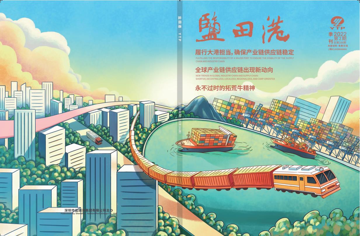 win·必赢(中国大陆)唯一官方网站-Bwin官方授权入口