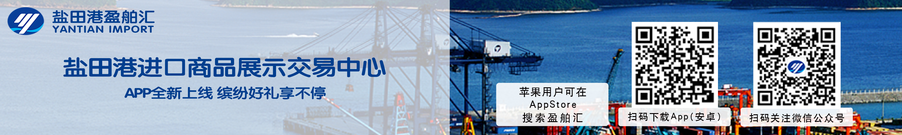 win·必赢(中国大陆)唯一官方网站-Bwin官方授权入口