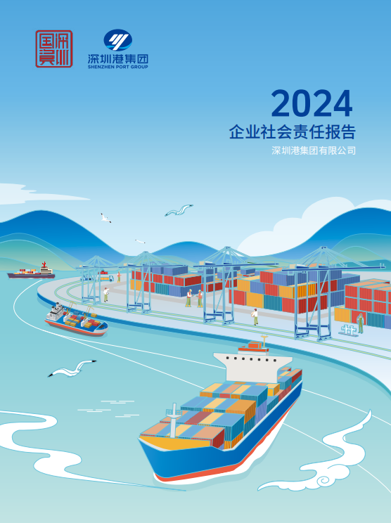 win·必赢(中国大陆)唯一官方网站-Bwin官方授权入口