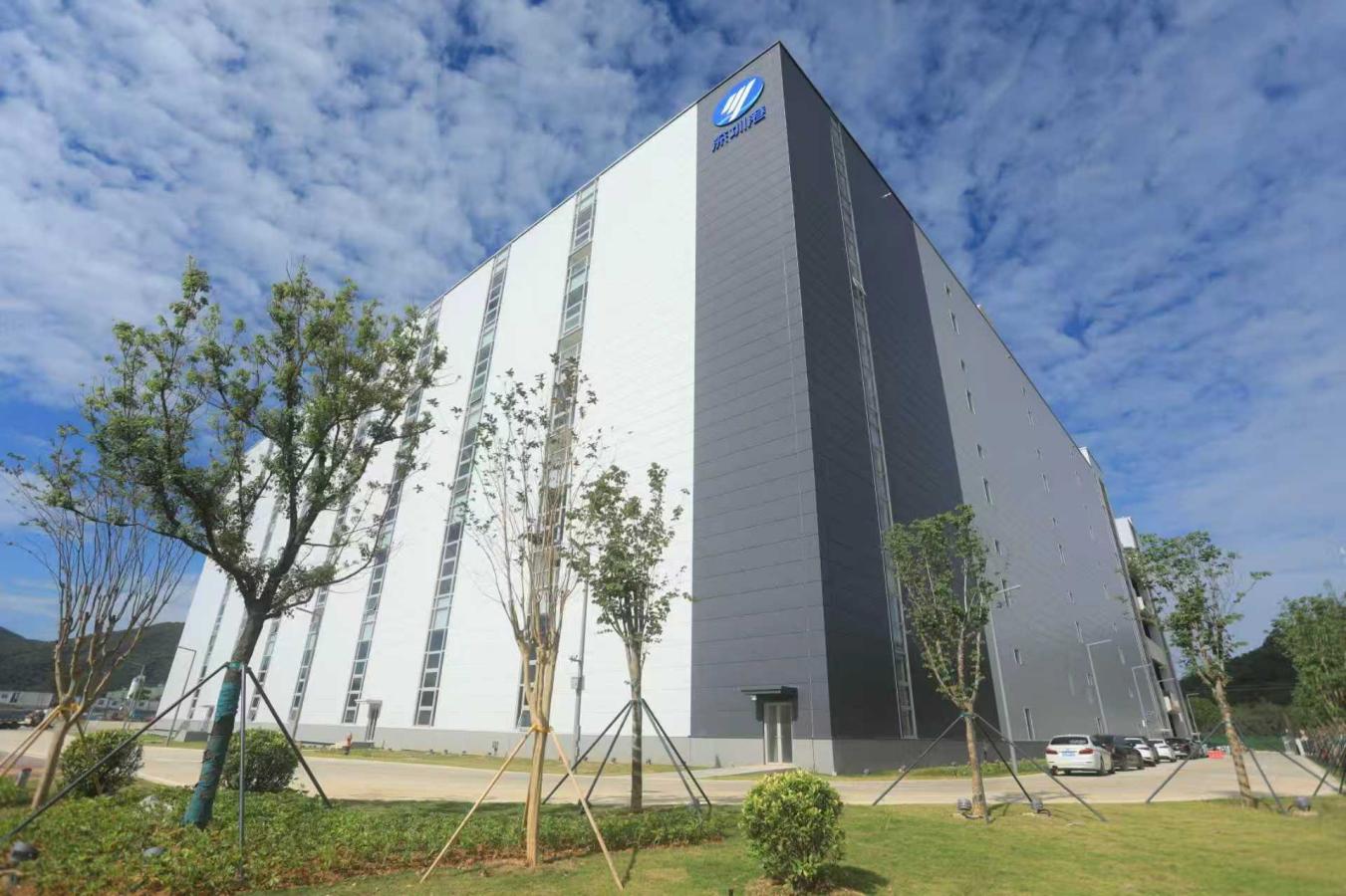 W020260203660996226369